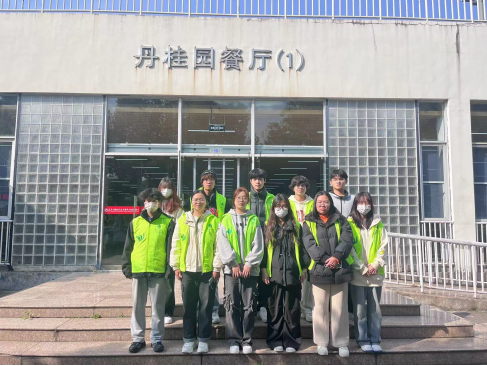 买球手机登录入口-买球(中国)开展“节约粮食、拒绝浪费”志愿活动